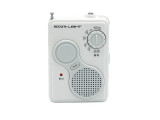 SK-BR206WH