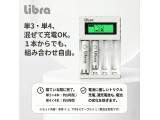 LBR-USBBC4