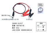 5521W2-05