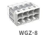 WGZ-8