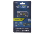 LC-S18A7