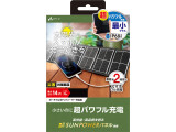 AJ-PSOLAR14W