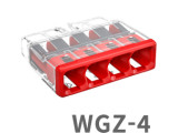WGZ-4