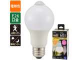 LDA8L-G R52/06-4787