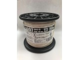 UL1007 AWG18 50m (WH)