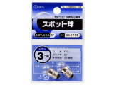 SL-L3850G/2P