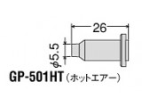 GP-501HT