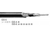 GS-4