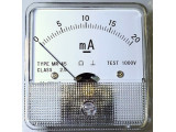 MR-45 DC20mA