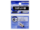 SL-L7230G/1P